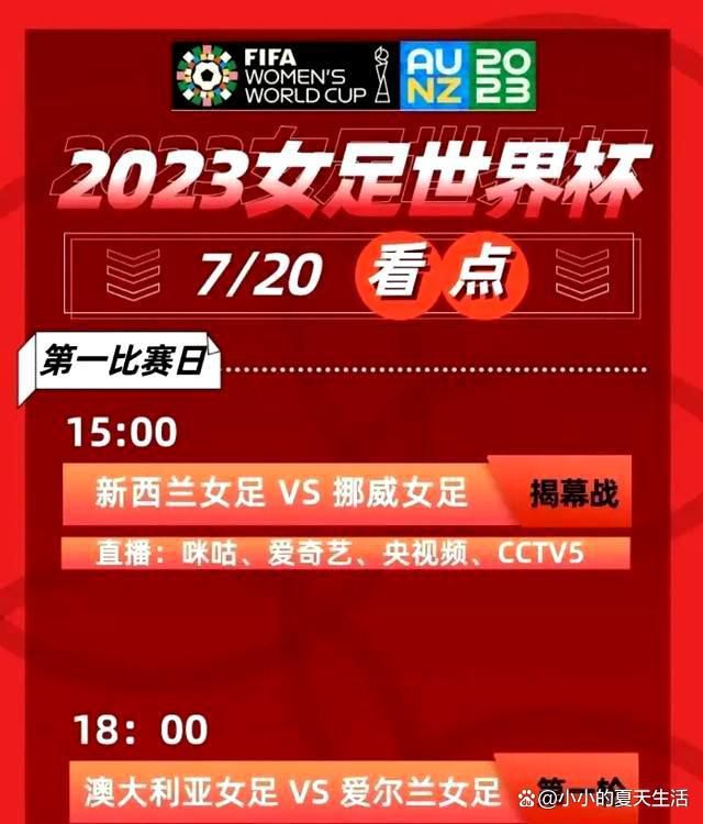 在奔赴伴侣婚礼现场的路上，藤井秀一（年夜仓忠义 饰）相逢了与之一样拿着一把雨伞的斑斓女孩泽村佳美（桐谷美玲 饰）。及至在婚礼上再度碰面，让他相信仿佛这一切溟溟中早已注定。他和佳美互换联系体例，与之约会面面，谈起了曾因车祸而摔坏的机车。他们的关系愈来愈近，秀一兴起勇气向女孩求婚，佳美对此恍如等候了已久，又仿佛有些喜出看外。在觉得期一年的试婚条件下，佳美接管了秀一的要求。他们在空无一人的教堂宣读婚礼誓辞，秀一为生病的女友年夜跳退烧舞。夸姣的爱情之路看似没有绝顶，却在全然没有前兆的环境下俄然断裂。佳美的身体仿佛出了甚么状态，她瞒着秀一选择分开。而在寻觅女友的进程中，秀一不测发现关于本身和佳美身上所产生的一切本相……本片按照中村航的原作改编。